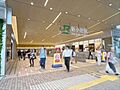 JR総武線「新...