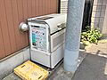 ゴミ捨て場