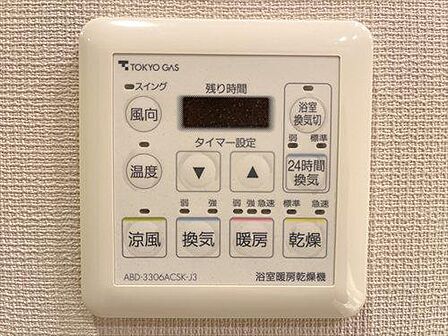 浴室換気乾燥暖房機