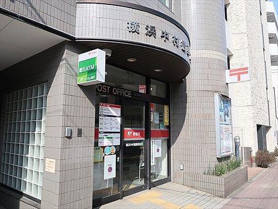 横浜中村橋郵便...