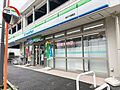 ファミリーマー...
