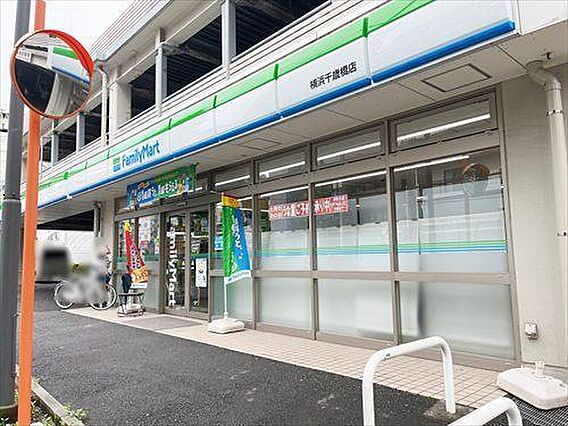 ファミリーマー...