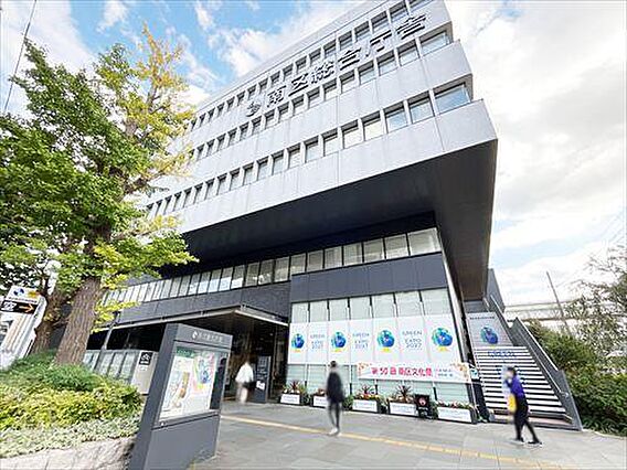 横浜市南区役所...