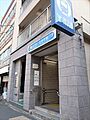 横浜市ブルーラ...