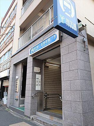 横浜市ブルーラ...