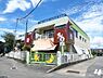 その他：富水保育園まで480m