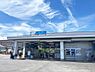 その他：小田急電鉄小田原線「富水駅」徒歩3分