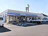 その他：ローソン町田小山町店まで540m
