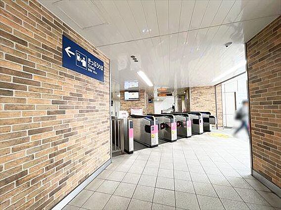 京浜急行電鉄本...