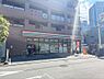 その他：セブンイレブン世田谷玉川2丁目店420m