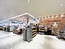 その他：東急ストア二子玉川ライズ店まで530m