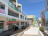 その他：業務スーパー名東極楽店まで500m