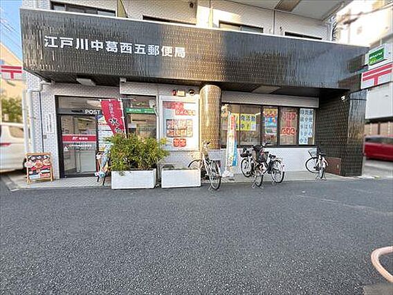 江戸川中葛西五...