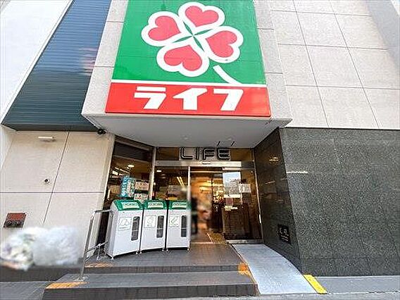 ライフ笹塚店 ...