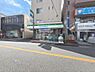 その他：ファミリーマート原木中山駅前店730m