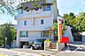 その他：川崎生田南郵便局まで570m