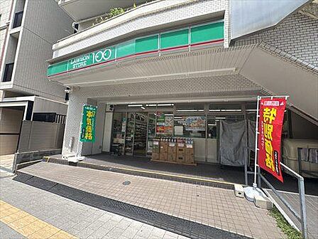 ローソンストア100伊勢佐木長者町店