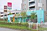 その他：FitCareDEPOT北山田店870m
