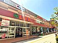 ライフ弁天町店