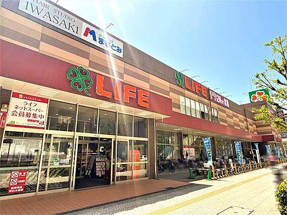 ライフ弁天町店
