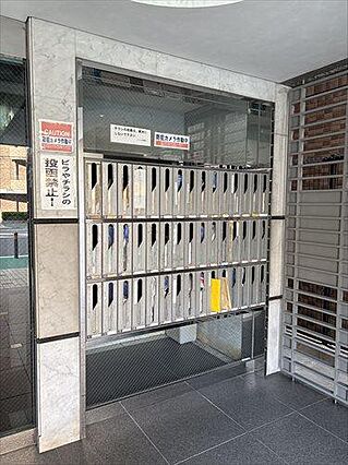 【共有部】メー...
