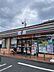 周辺：セブンイレブン板橋志村坂下店 290m
