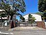 周辺：市立北貝塚小学校 1550m