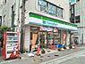 周辺：ファミリーマート吉祥寺末広通り店 210m
