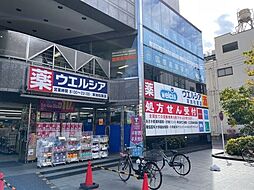 周辺施設の画像
