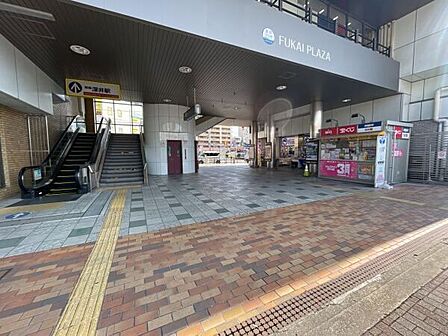 南海電鉄泉北線「深井」駅 1100m