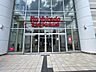 周辺：イトーヨーカドーあべの店 270m