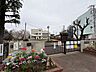 周辺：横浜市立綱島小学校 450m