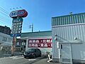 ドラッグセイム...