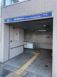 周辺施設の画像