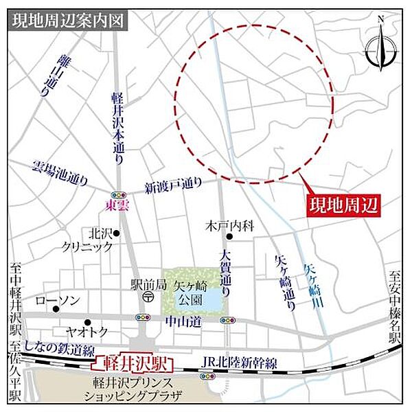 地図を拡大表示