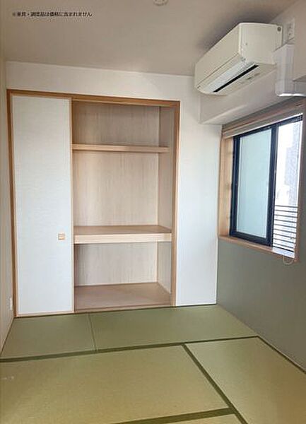 和室を拡大表示