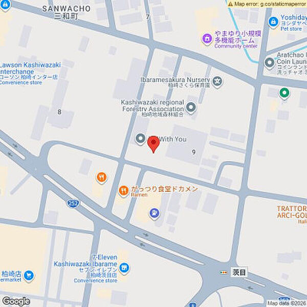 その他を拡大表示
