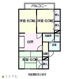 ネッスル扇 3DKの間取図画像
