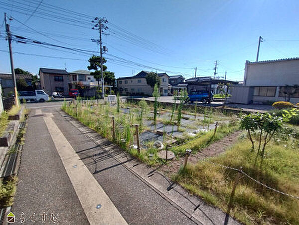 その他を拡大表示