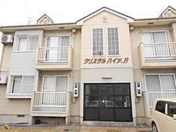 クリスタルハイツB