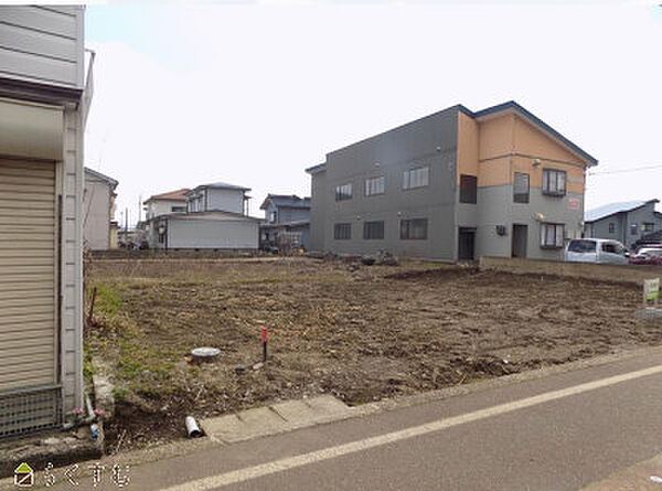 その他を拡大表示