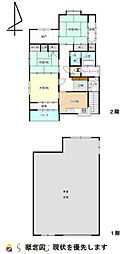 平成町 3DKの間取り