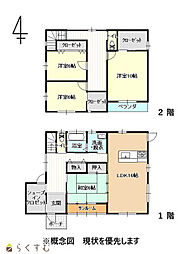 東本町4丁目 4LDKの間取り