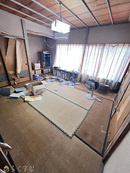 その他を拡大表示