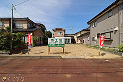 グリーンガーデン見附上新田町