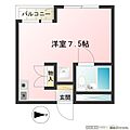 K-フラット1階6.9万円