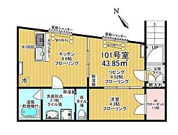 東京メトロ銀座線 外苑前駅 徒歩11分の賃貸マンション 1階1LDKの間取り