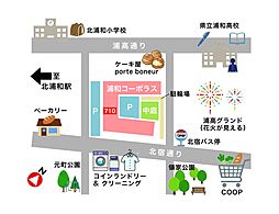 浦和コーポラス
