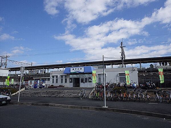 画像29:【駅】瀬戸口駅まで732ｍ