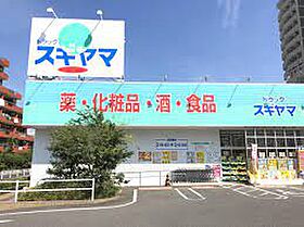 エバー段乃上  ｜ 愛知県長久手市段の上（賃貸マンション3LDK・3階・75.81㎡） その28